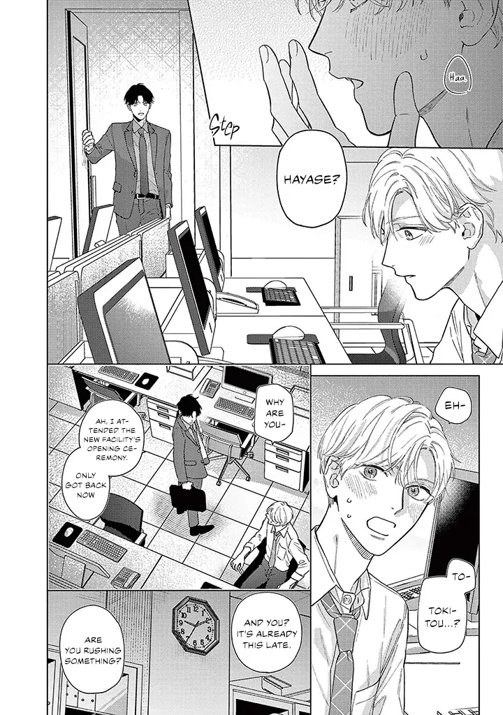 Read Love Means Surrendering Completely chapter 1 image 39 on Lezhin