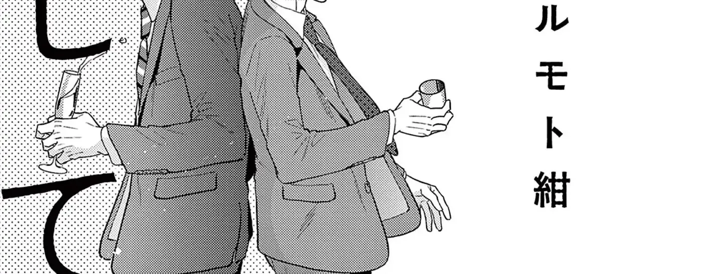 Read Love Means Surrendering Completely chapter 1 image 7 on Lezhin