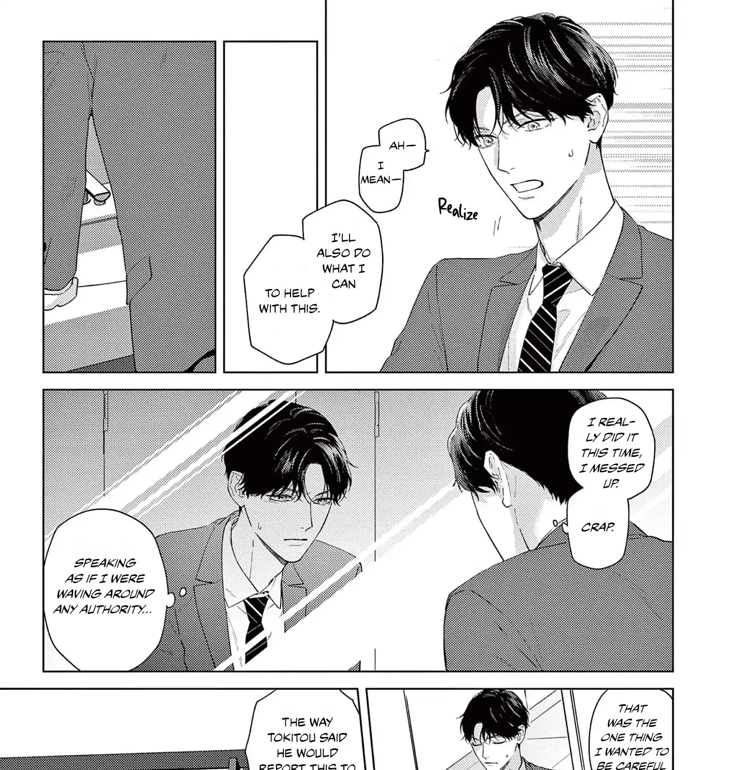 Read Love Means Surrendering Completely chapter 3 image 66 on Lezhin