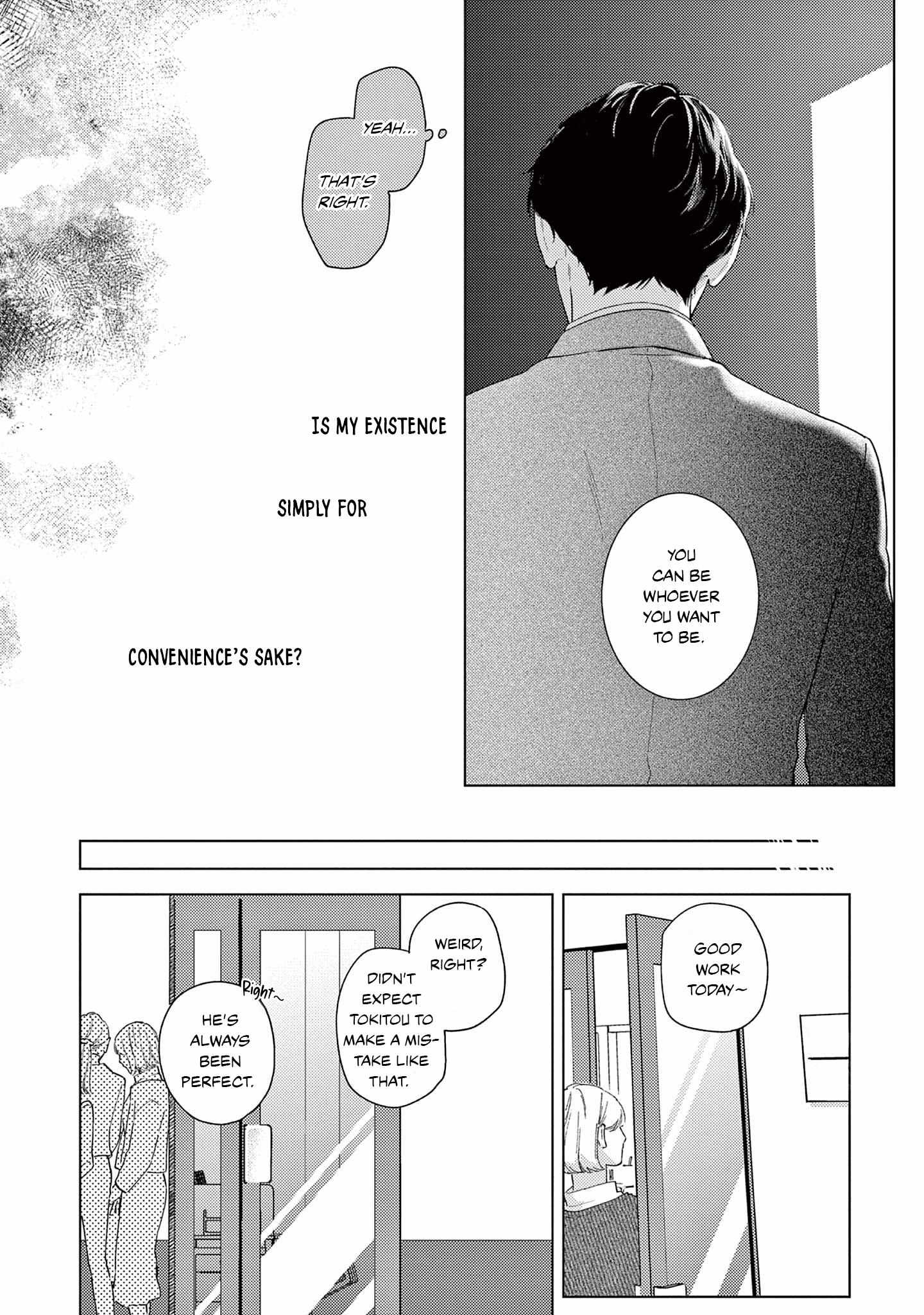 Read Love Means Surrendering Completely chapter 4 image 3 on Lezhin