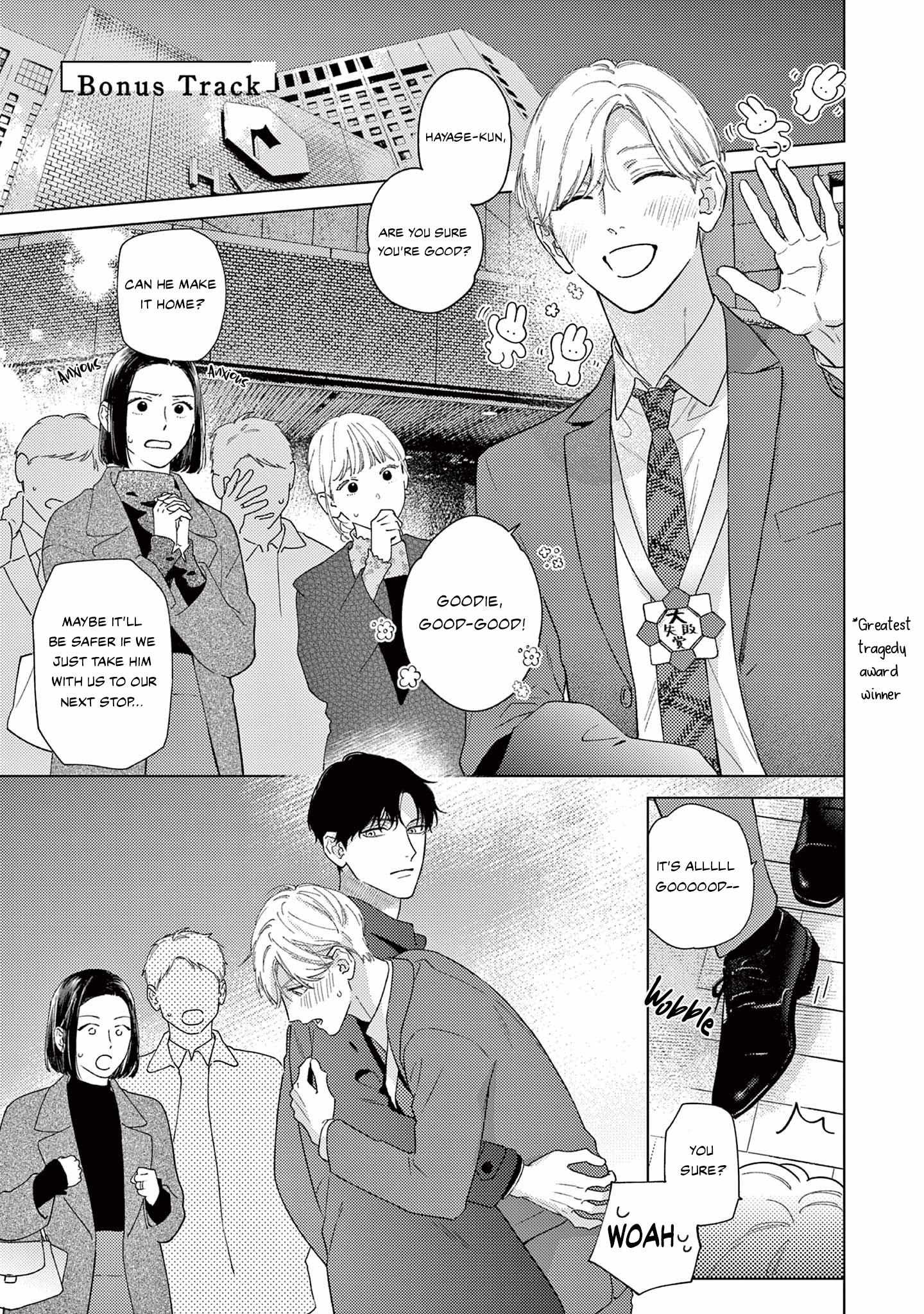 Read Love Means Surrendering Completely chapter 5.5 image 2 on Lezhin
