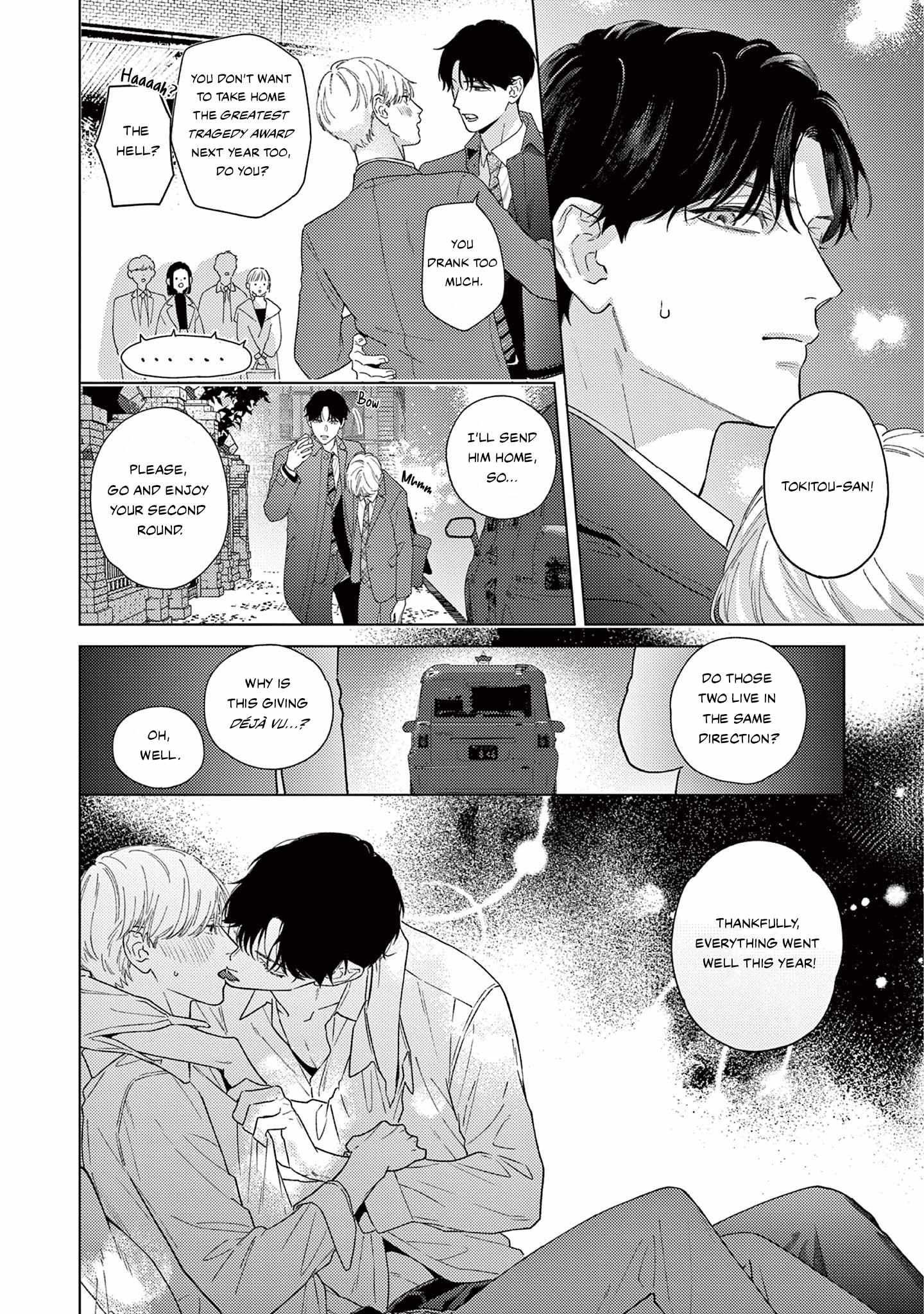 Read Love Means Surrendering Completely chapter 5.5 image 3 on Lezhin