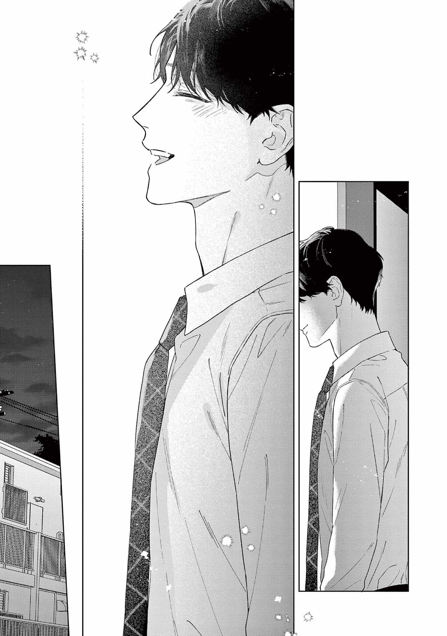 Read Love Means Surrendering Completely chapter 5 image 23 on Lezhin