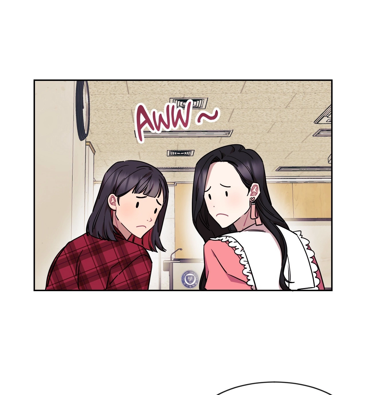 Love Meter 100% Chapter 2 page 12 - 