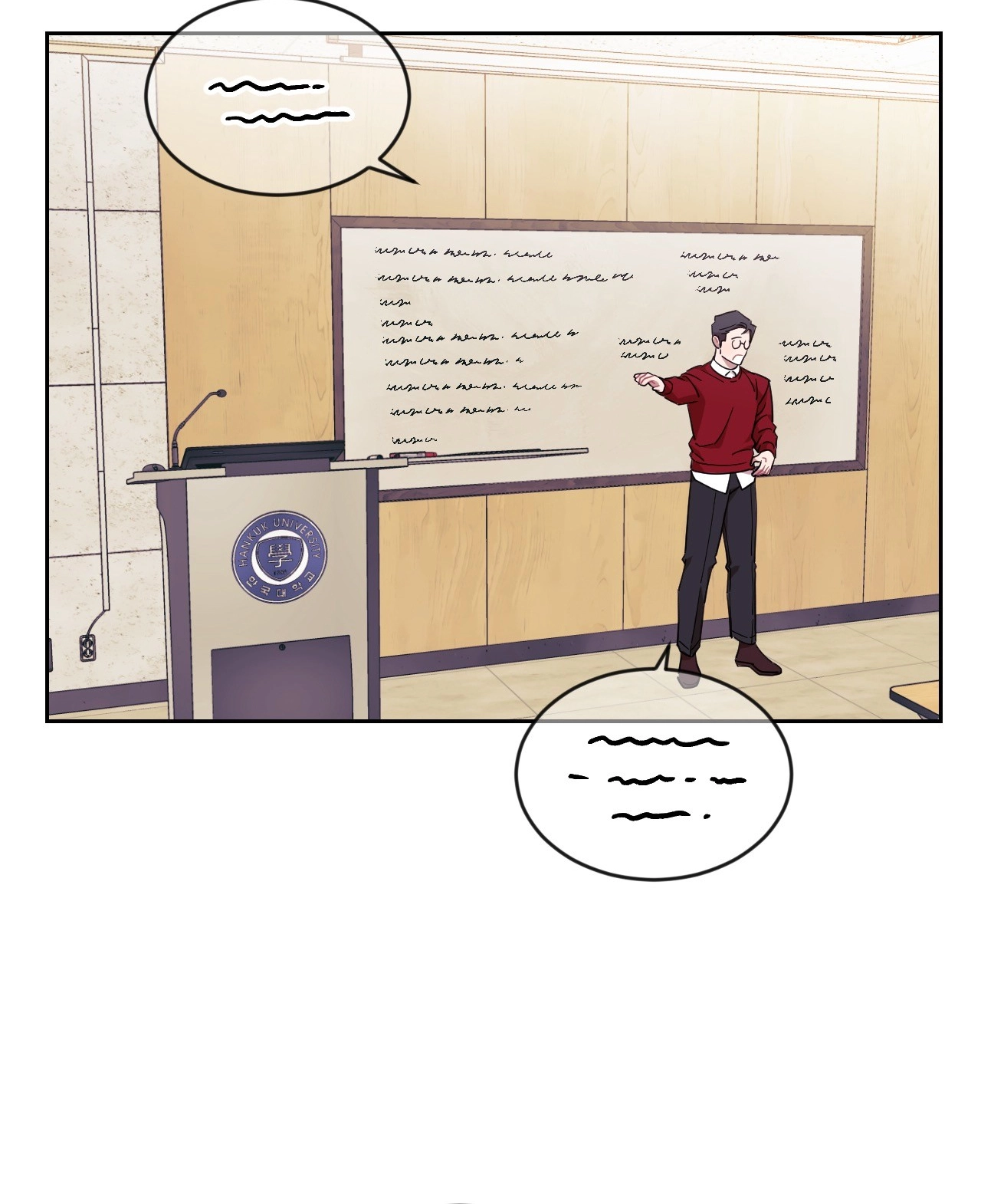 Love Meter 100% Chapter 2 page 23 - 