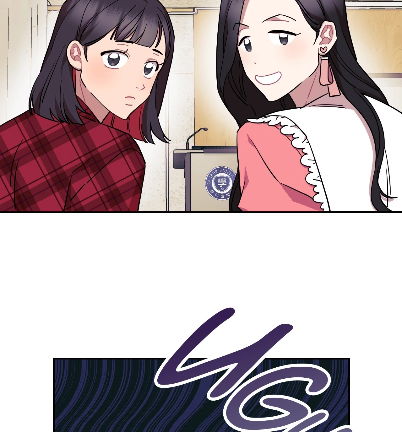 Love Meter 100% Chapter 2 page 9 - 