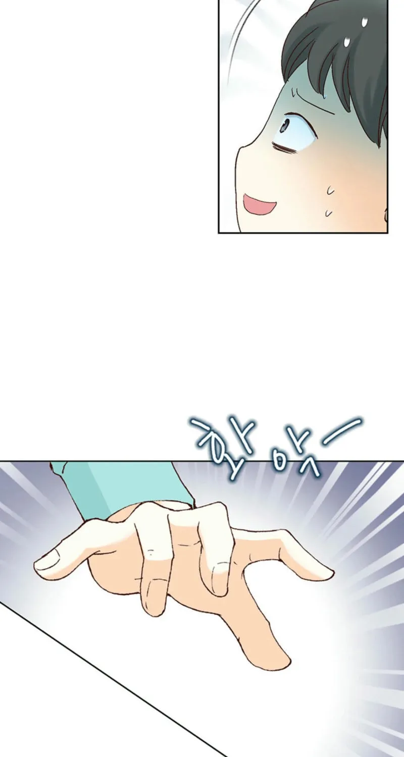 Love Moment Chapter 1 page 86 - 