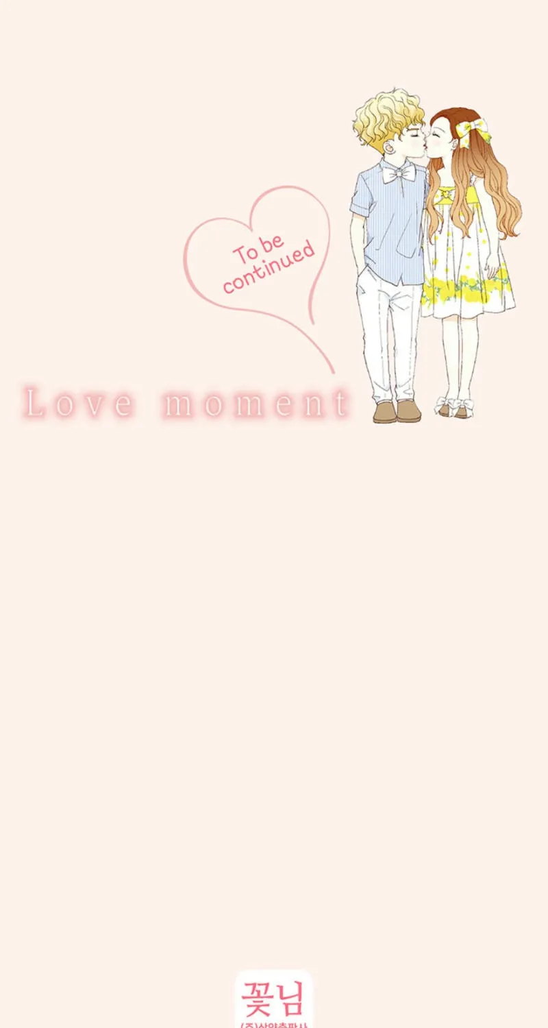 Love Moment Chapter 1 page 91 - 