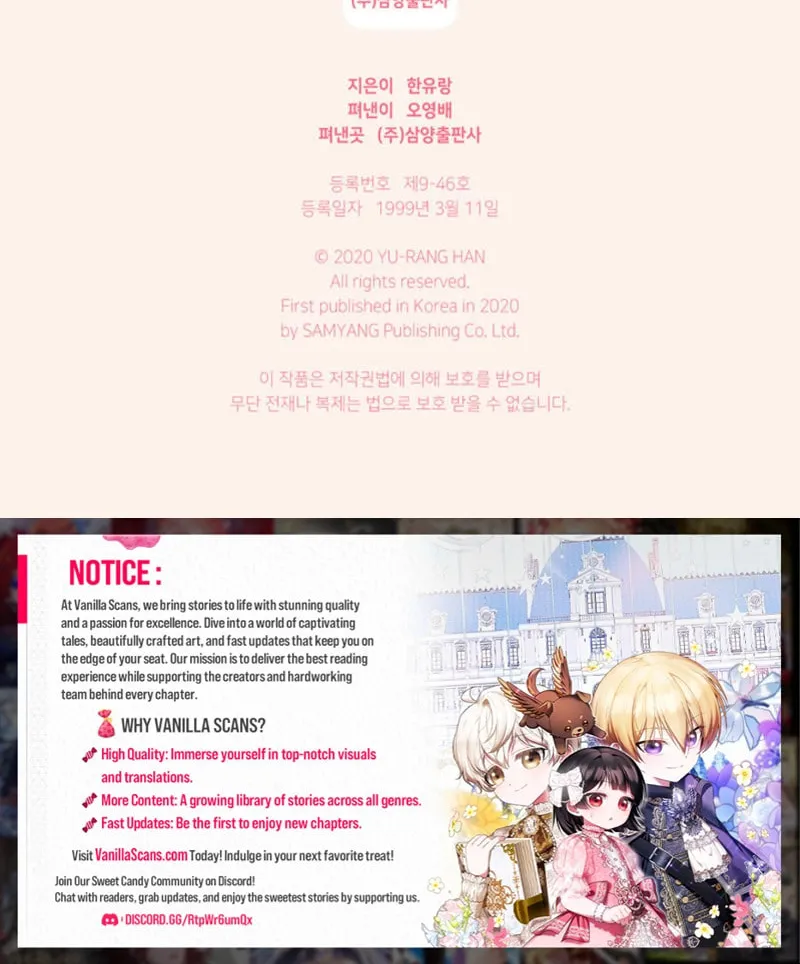 Love Moment Chapter 1 page 92 - 