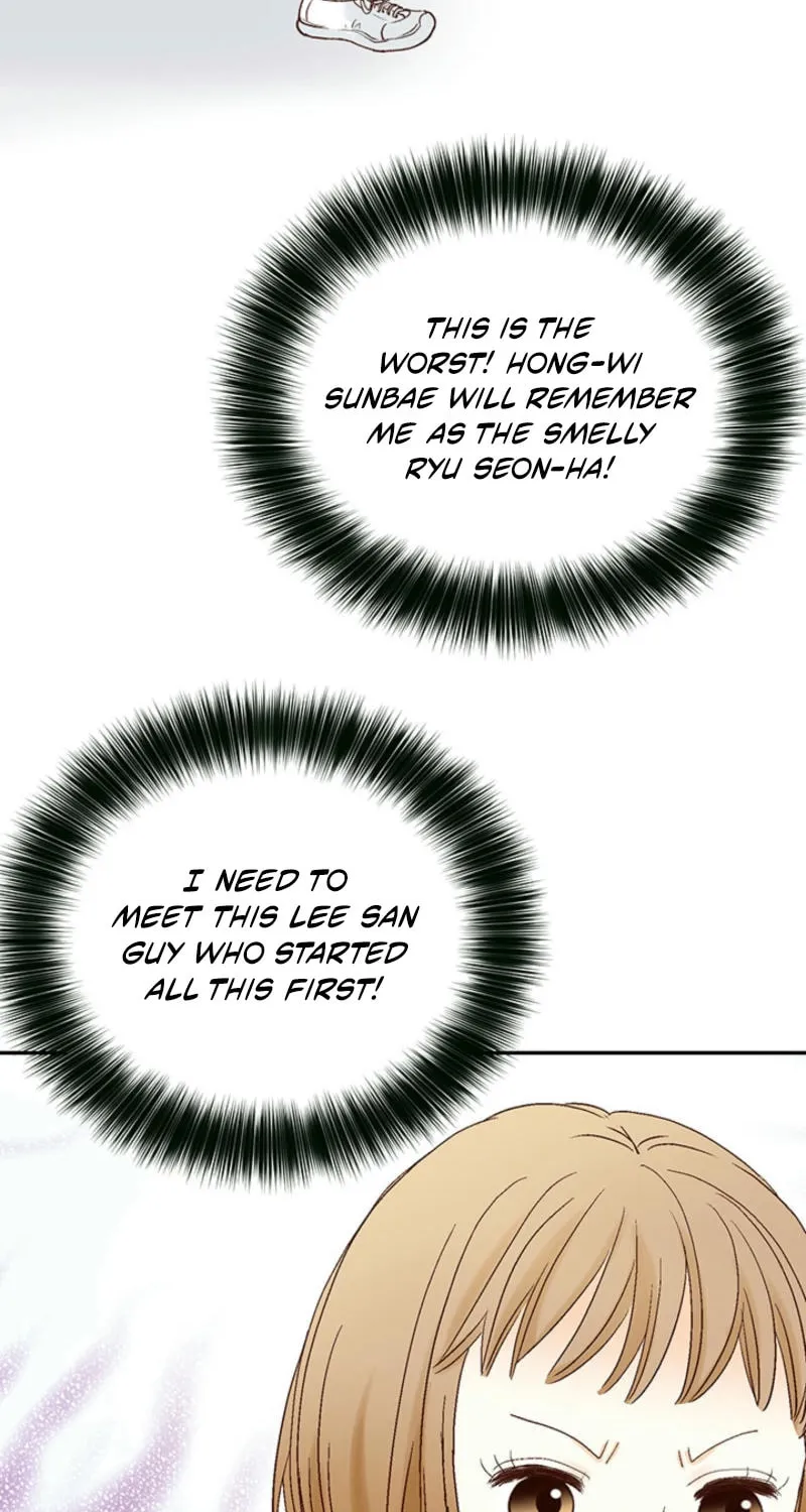 Love Moment Chapter 2 page 59 - 