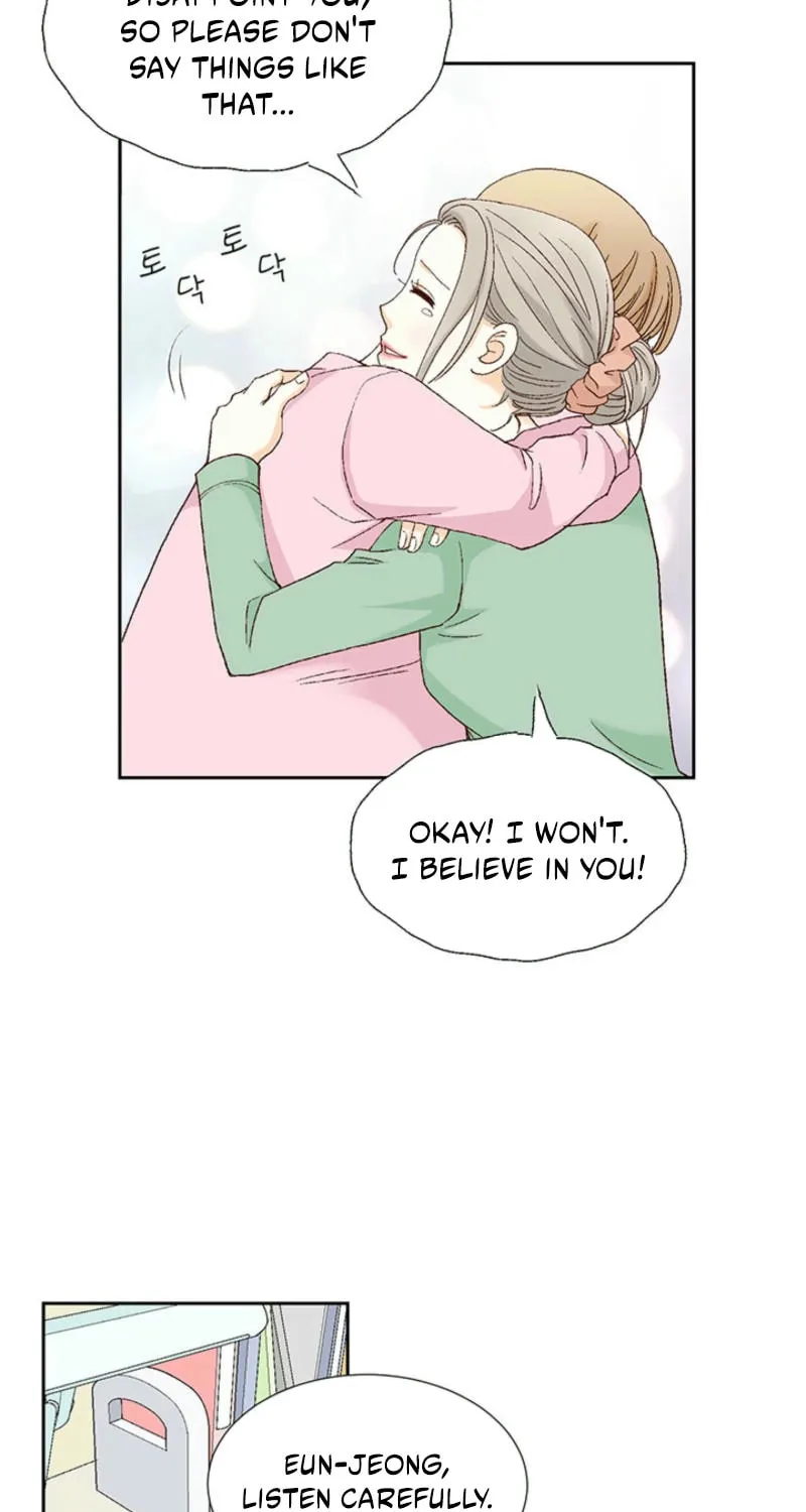 Love Moment Chapter 2 page 78 - 