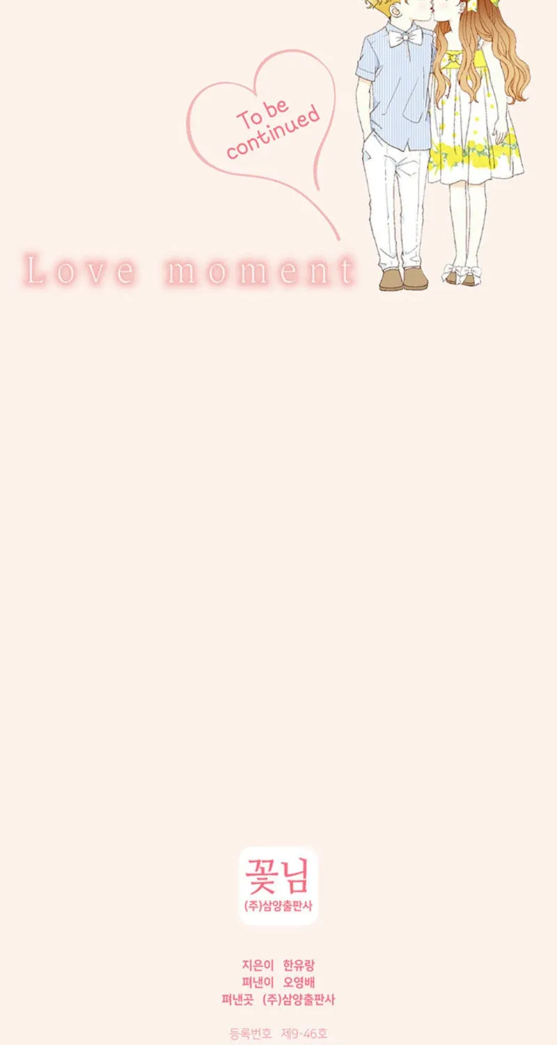 Love Moment Chapter 2 page 96 - 