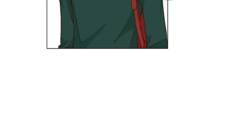 Love Moment Chapter 3 page 81 - 