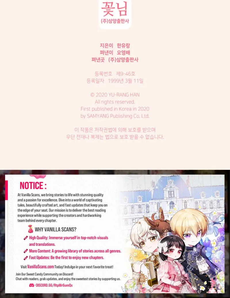 Love Moment Chapter 3 page 88 - 