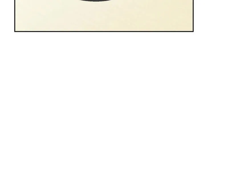 Love Moment Chapter 4 page 73 - 