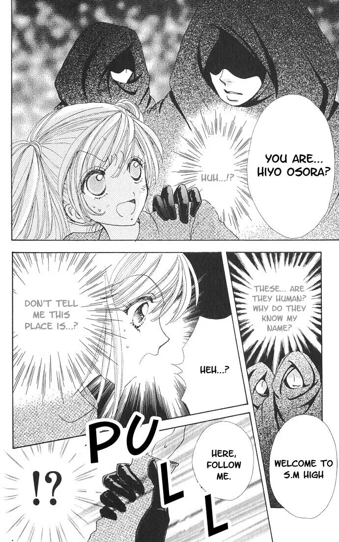 Read Love Monster chapter 1 image 10 on Lezhin