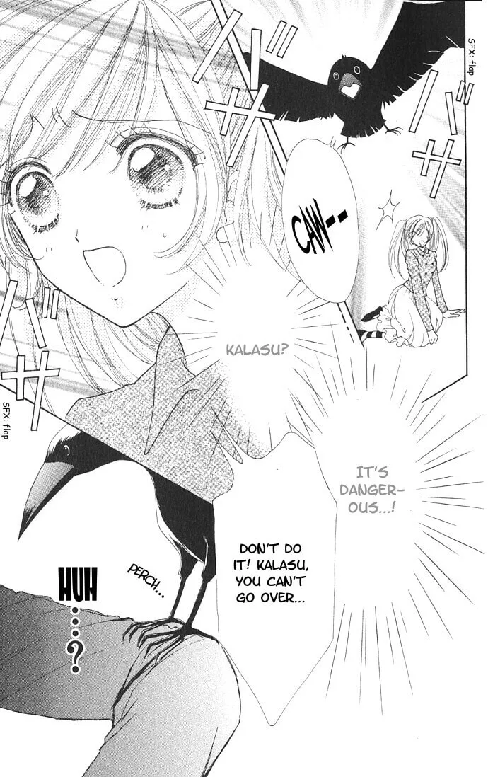 Read Love Monster chapter 1 image 13 on Lezhin