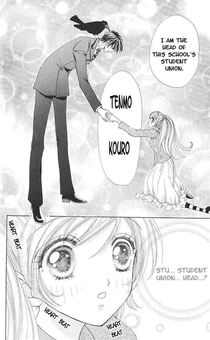 Read Love Monster chapter 1 image 16 on Lezhin