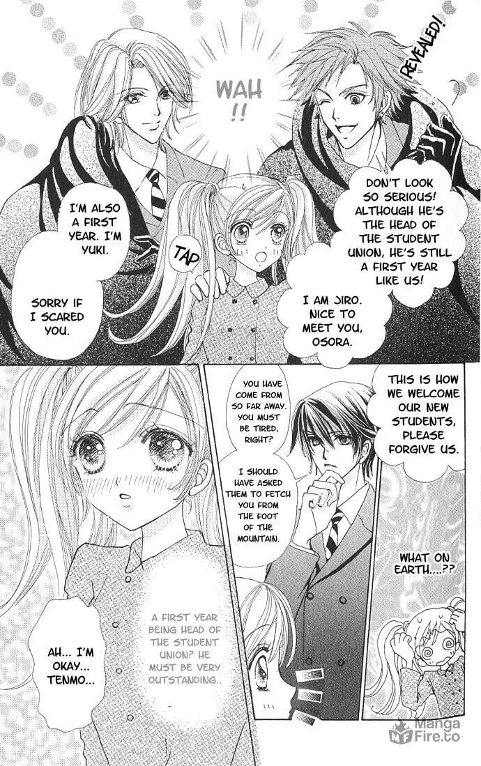 Read Love Monster chapter 1 image 17 on Lezhin