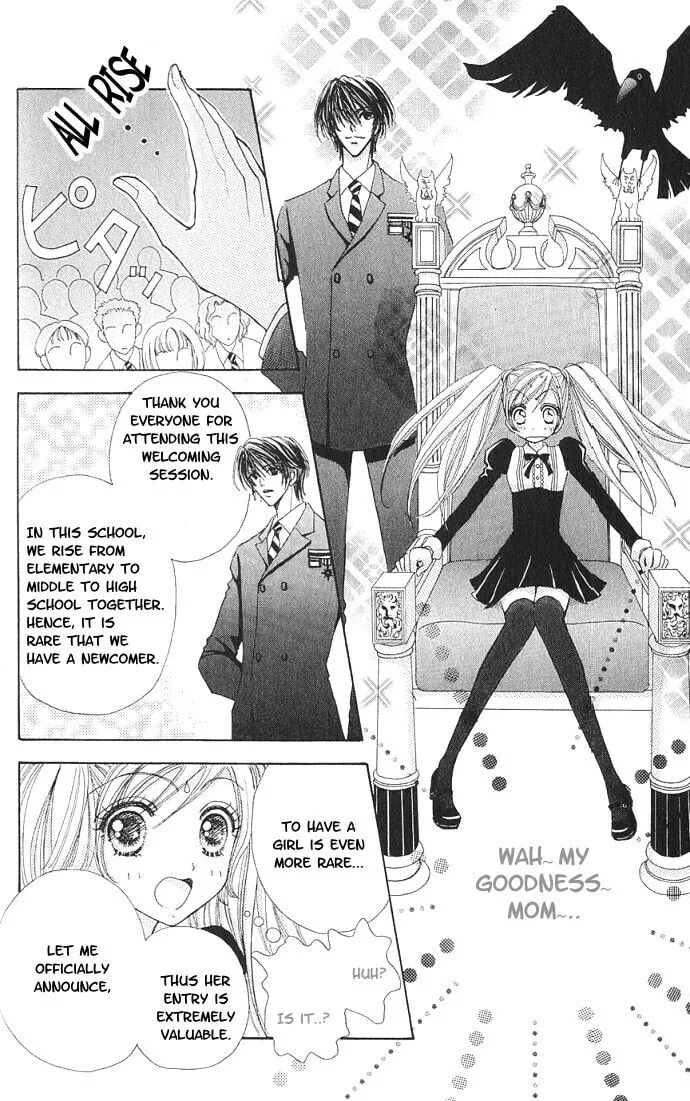 Read Love Monster chapter 1 image 28 on Lezhin