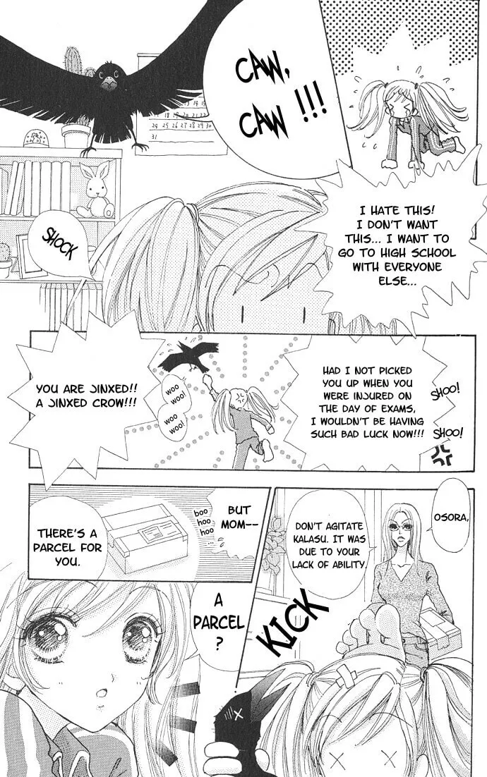 Read Love Monster chapter 1 image 3 on Lezhin