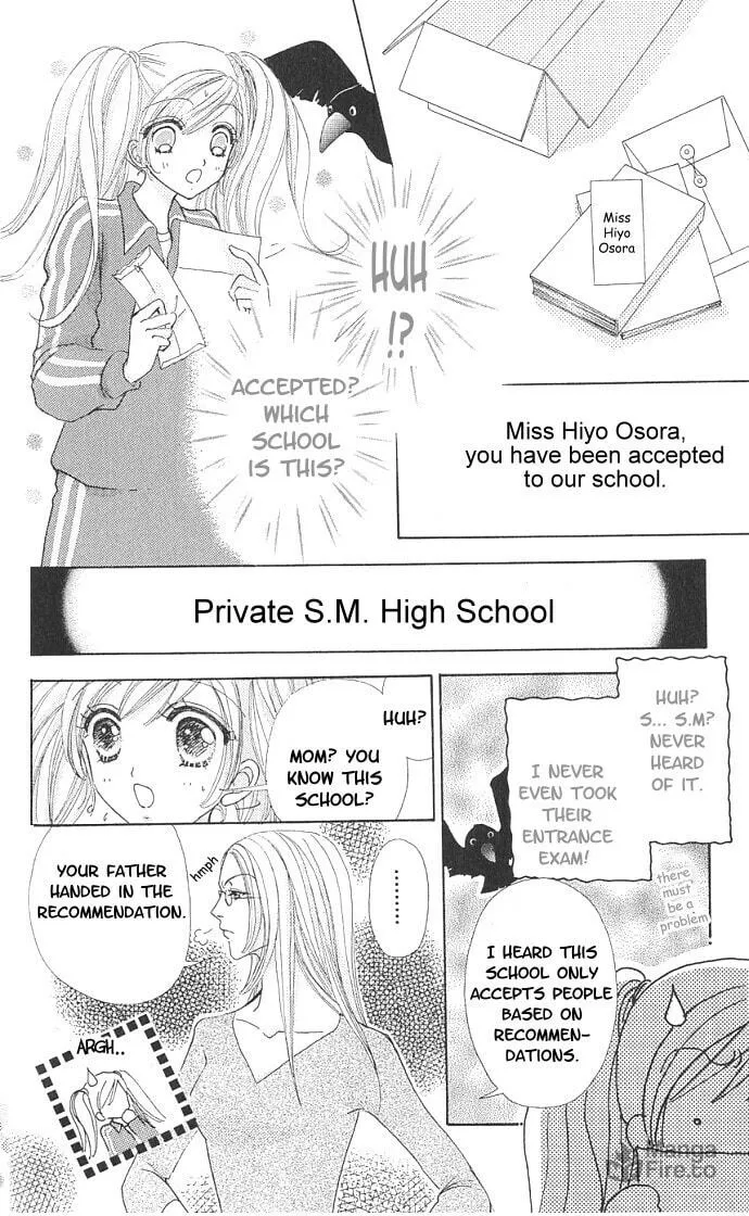 Read Love Monster chapter 1 image 4 on Lezhin