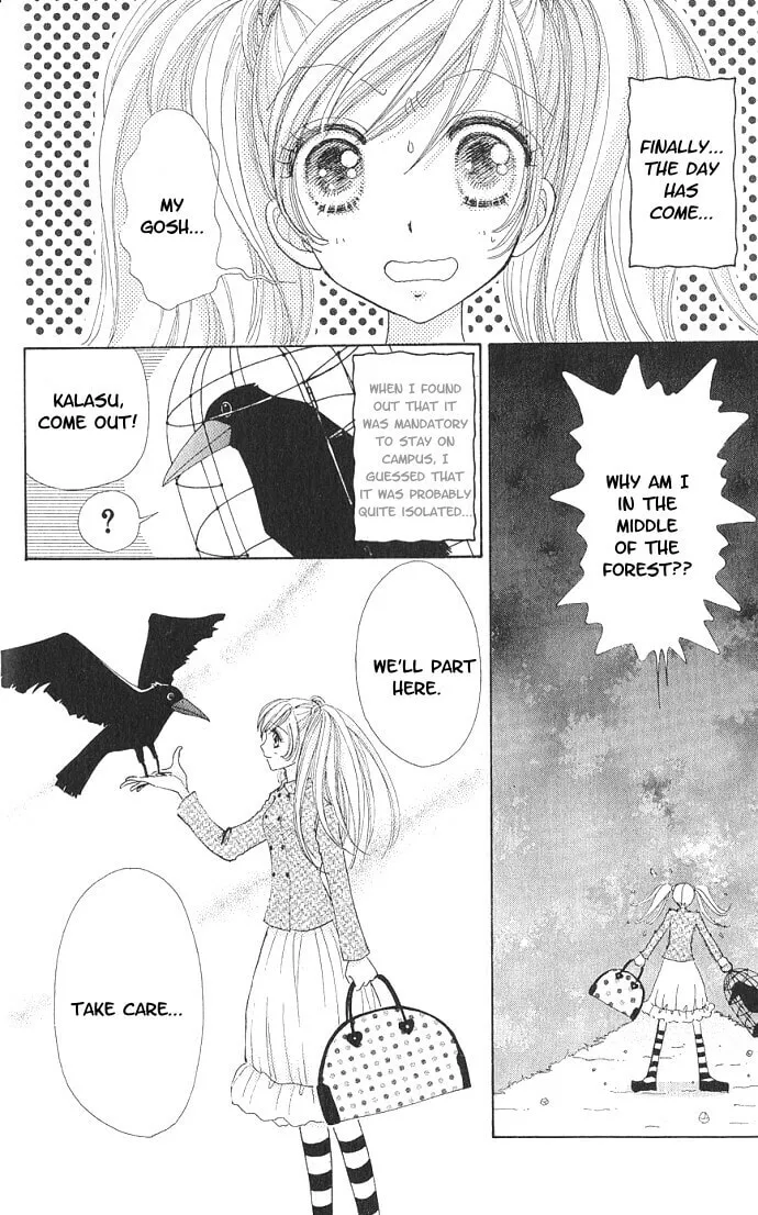 Read Love Monster chapter 1 image 6 on Lezhin