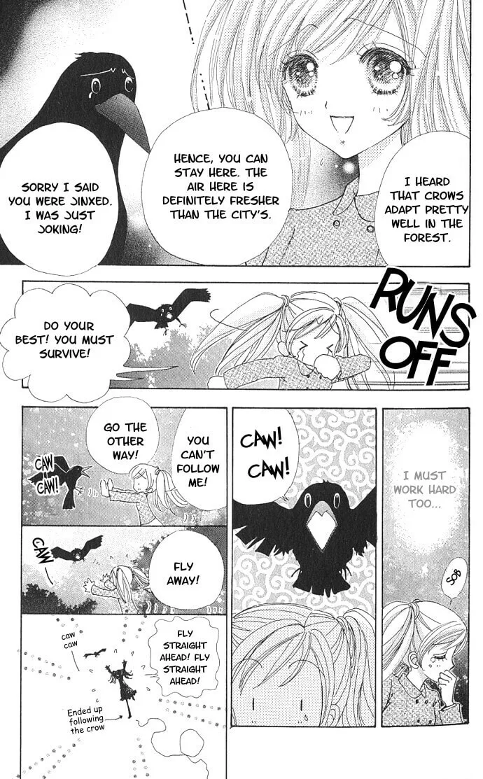 Read Love Monster chapter 1 image 7 on Lezhin