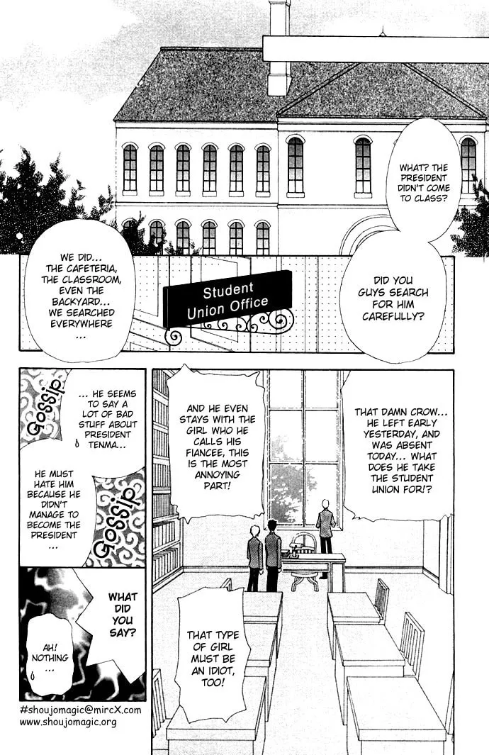 Read Love Monster chapter 10 image 13 on Lezhin