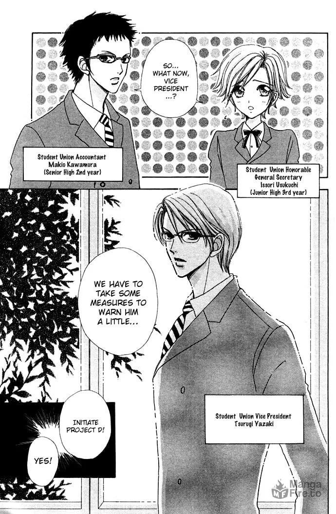 Read Love Monster chapter 10 image 14 on Lezhin