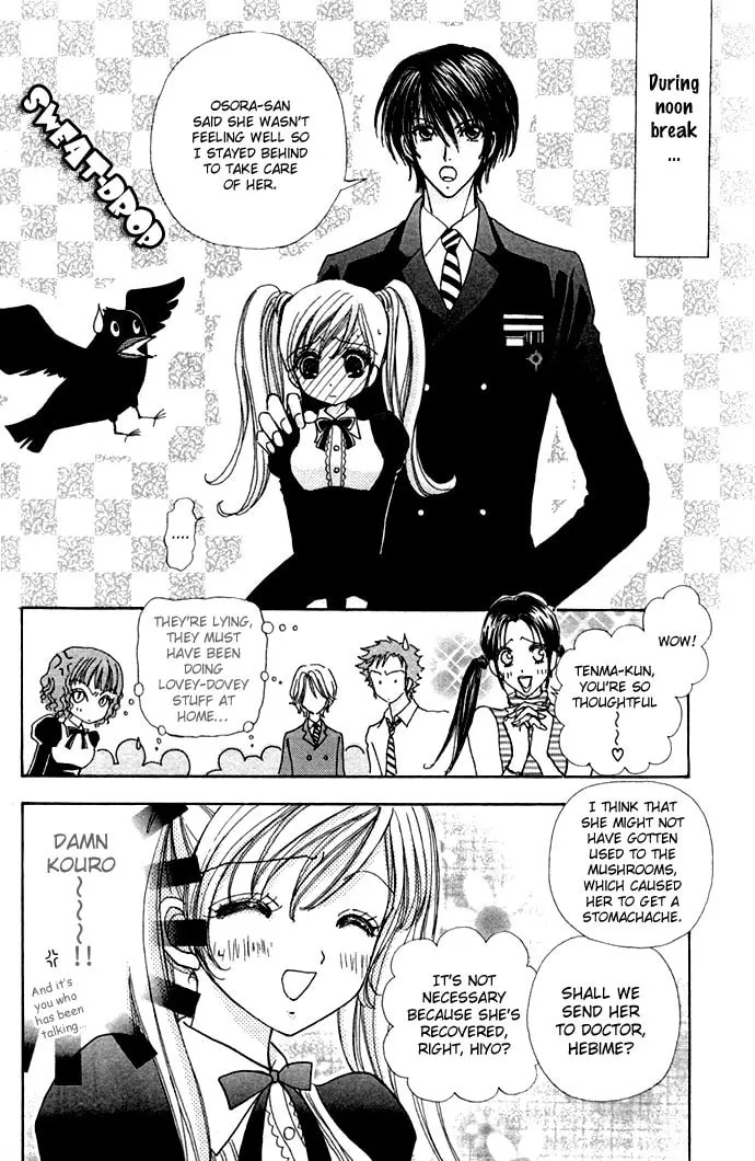 Read Love Monster chapter 10 image 15 on Lezhin