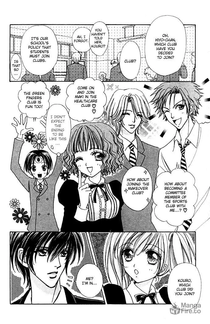 Read Love Monster chapter 10 image 17 on Lezhin