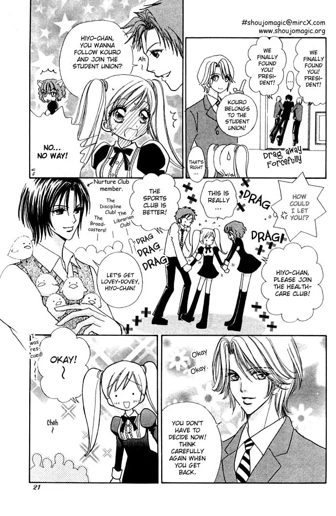 Read Love Monster chapter 10 image 18 on Lezhin