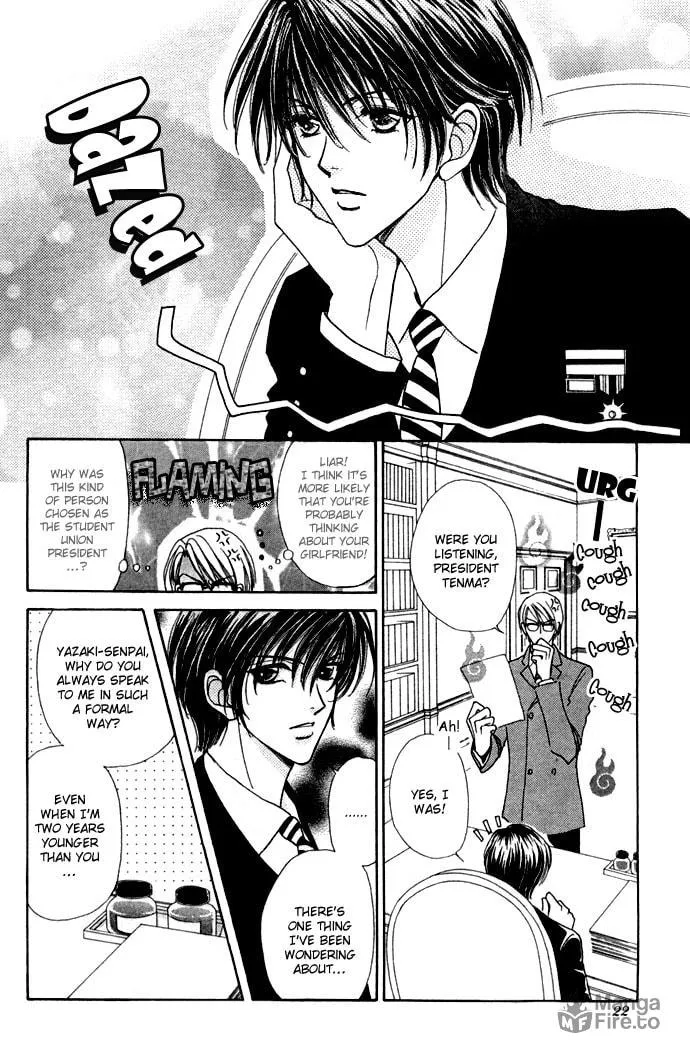 Read Love Monster chapter 10 image 19 on Lezhin
