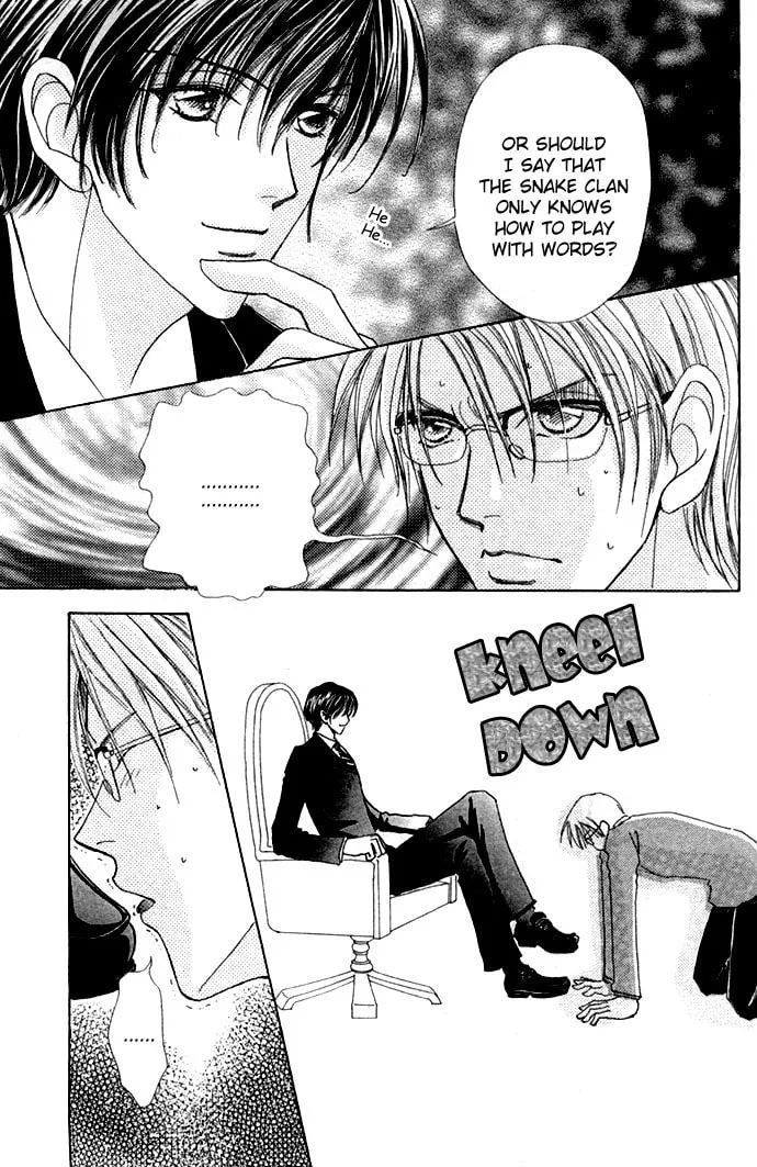Read Love Monster chapter 10 image 22 on Lezhin