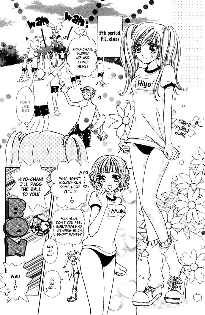 Read Love Monster chapter 10 image 25 on Lezhin