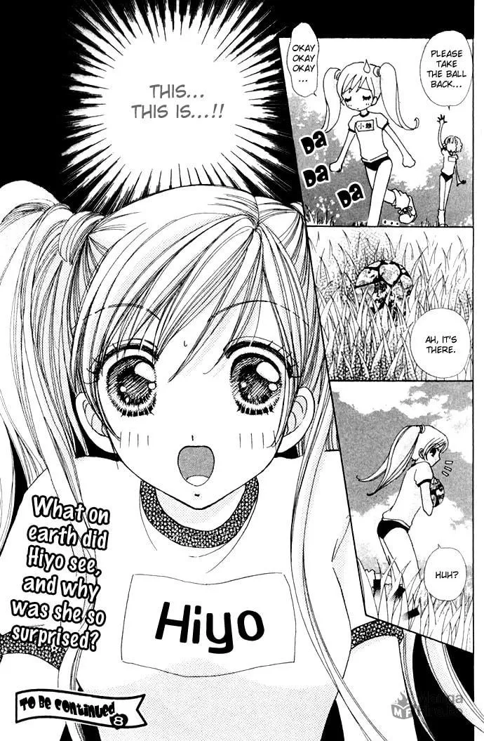 Read Love Monster chapter 10 image 26 on Lezhin