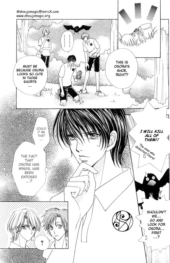 Read Love Monster chapter 11 image 10 on Lezhin