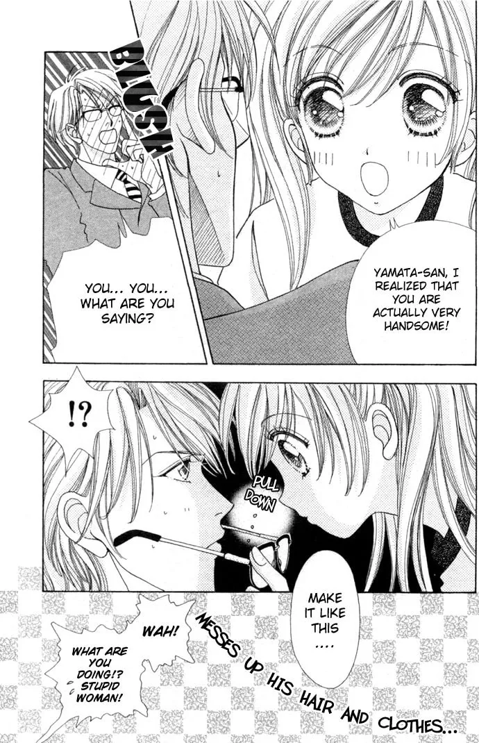 Read Love Monster chapter 11 image 12 on Lezhin