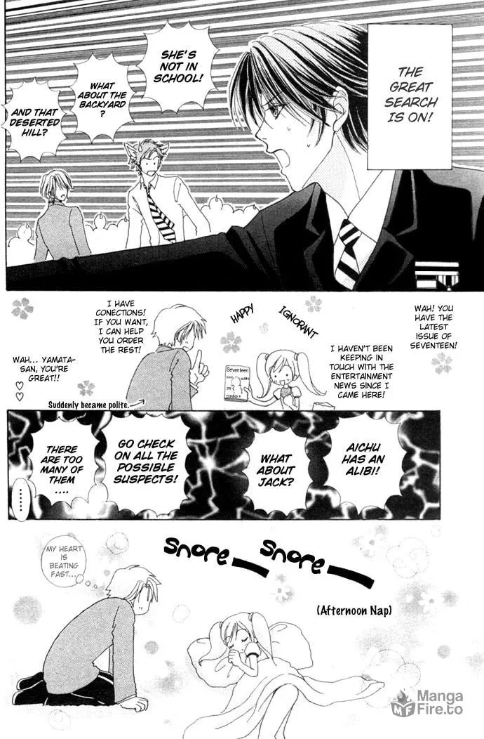 Read Love Monster chapter 11 image 17 on Lezhin