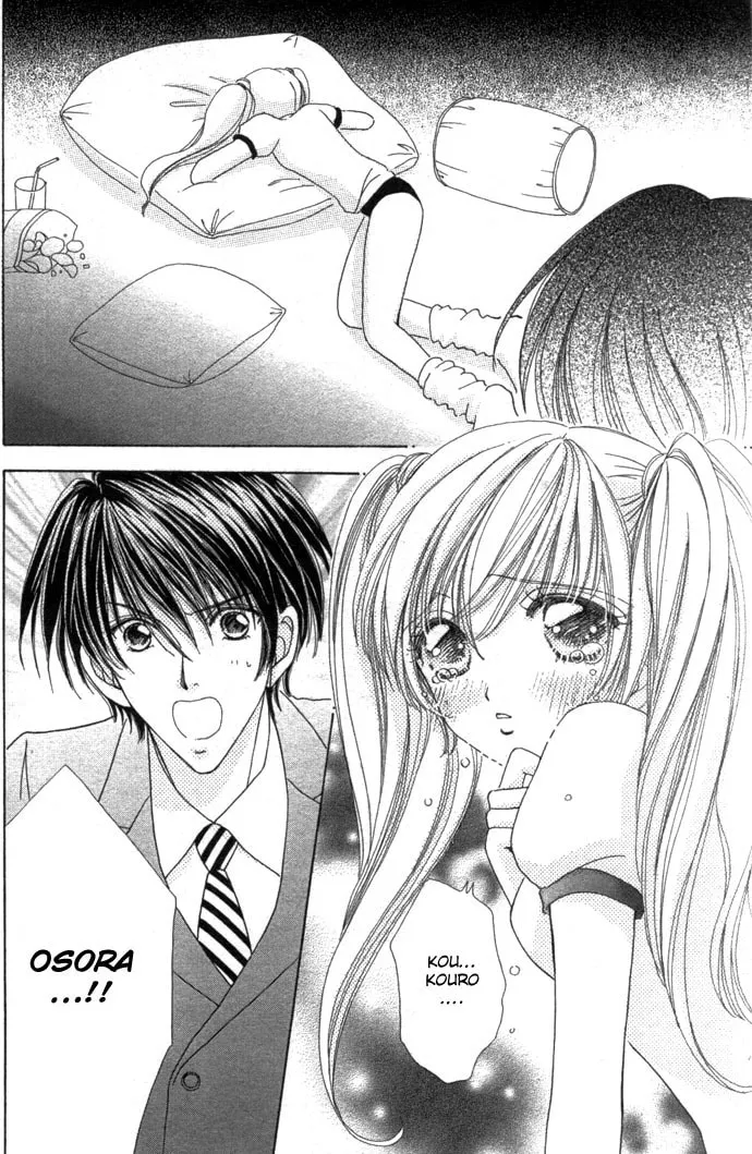 Read Love Monster chapter 11 image 21 on Lezhin