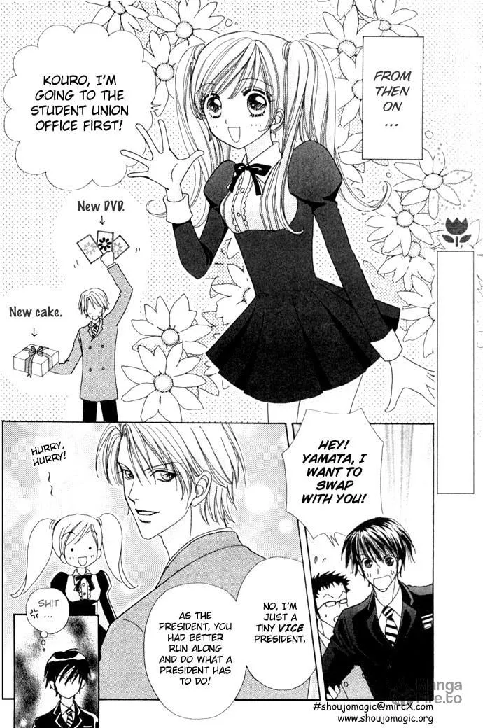 Read Love Monster chapter 11 image 23 on Lezhin