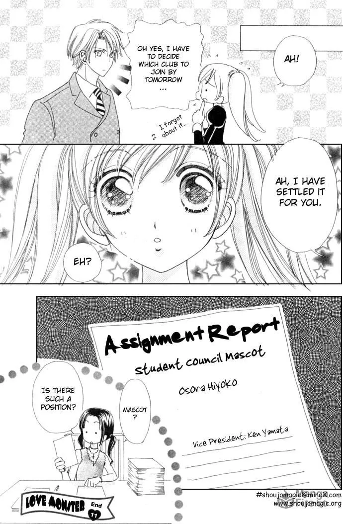Read Love Monster chapter 11 image 24 on Lezhin