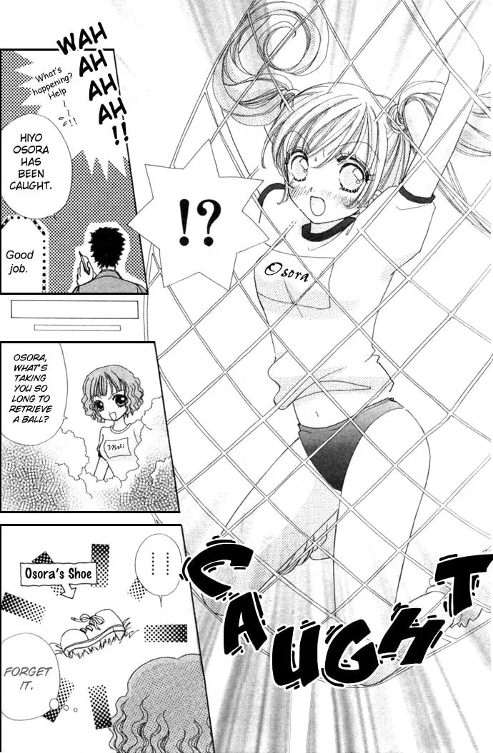 Read Love Monster chapter 11 image 3 on Lezhin