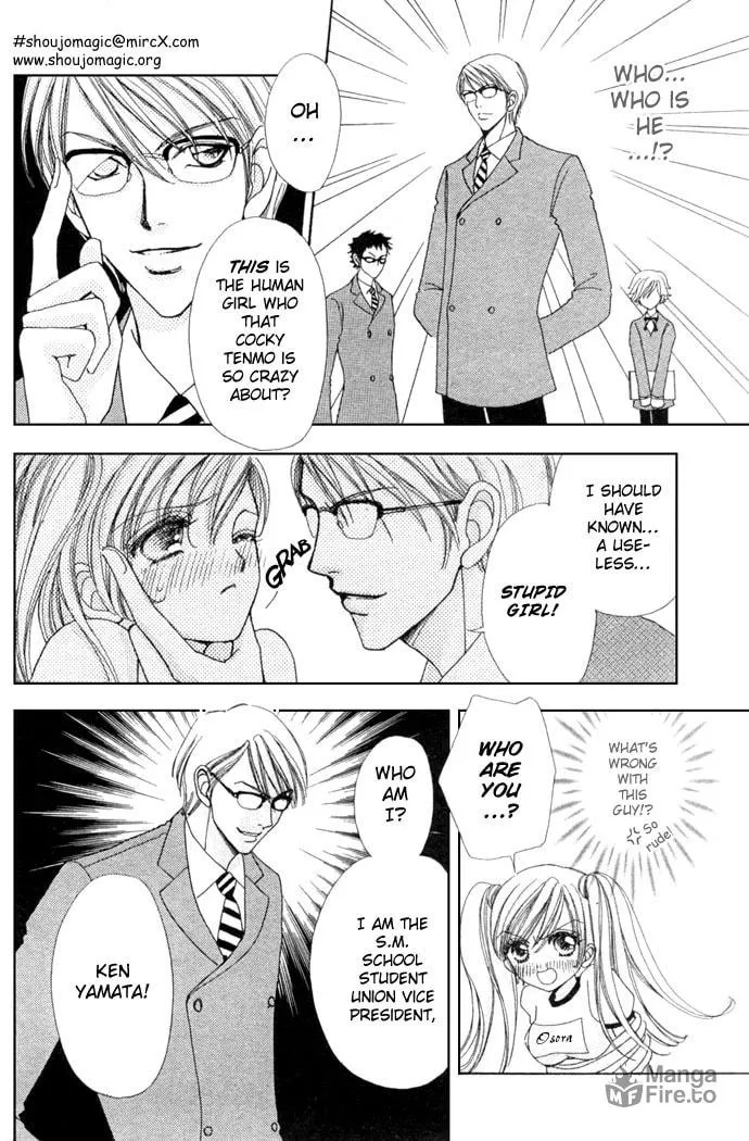 Read Love Monster chapter 11 image 5 on Lezhin