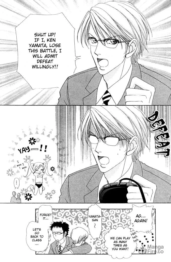 Read Love Monster chapter 11 image 8 on Lezhin