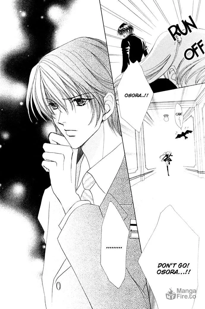 Read Love Monster chapter 12 image 11 on Lezhin