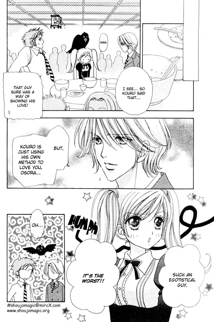 Read Love Monster chapter 12 image 13 on Lezhin