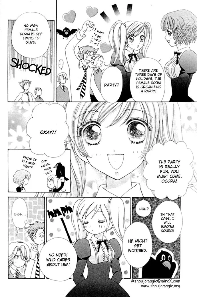 Read Love Monster chapter 12 image 15 on Lezhin