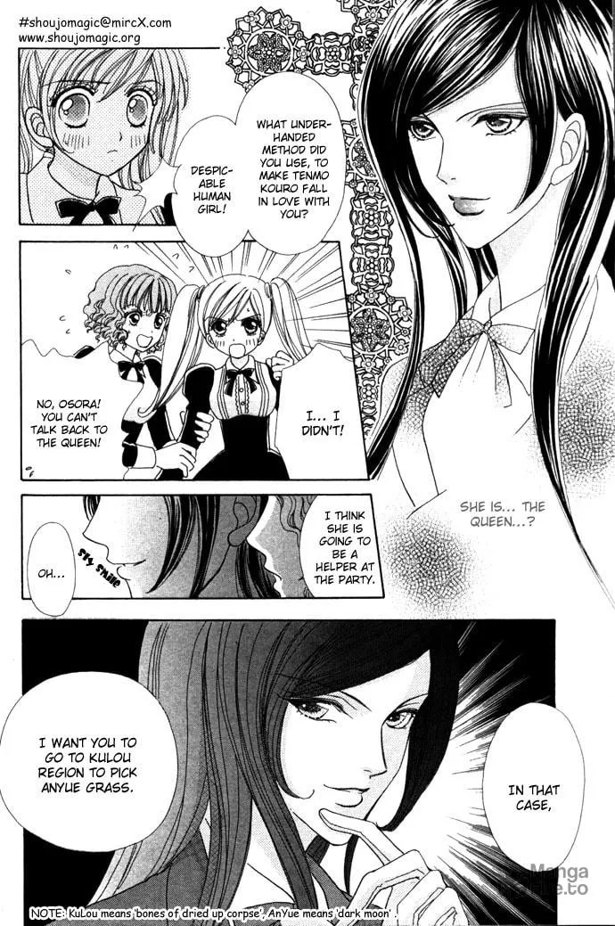 Read Love Monster chapter 12 image 23 on Lezhin